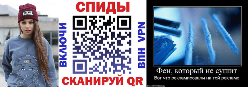 нарко площадка официальный сайт  Нижнеудинск  Амфетамин VHQ 