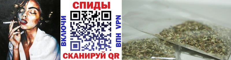 OMG tor  Нижнеудинск  БУТИРАТ оксибутират 