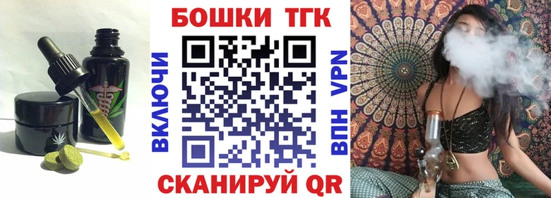 цены Нижнеудинск Cannafood конопля