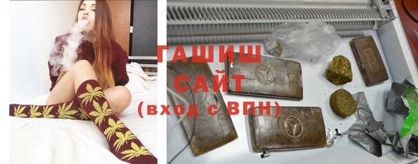 винт Михайлов