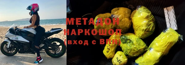 амф Алзамай