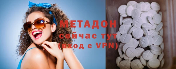 меф VHQ Алексин