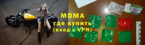меф VHQ Алексин