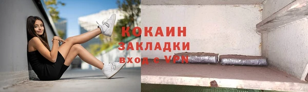 амф Алзамай