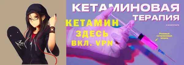 винт Михайлов