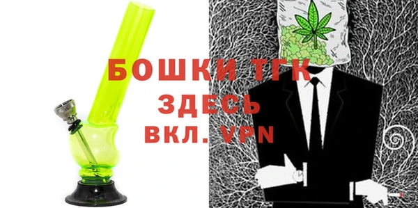 мефедрон Алексеевка