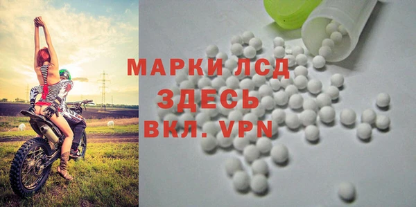 меф VHQ Алексин