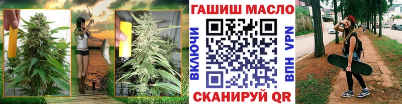 где продают наркотики  Нижнеудинск  ТГК вейп 
