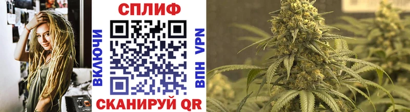 Каннабис White Widow  закладки  Нижнеудинск 
